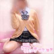 ヒメ日記 2025/10/01 14:05 投稿 れな 萌えコス