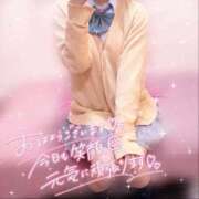 ヒメ日記 2025/10/03 06:20 投稿 れな 萌えコス