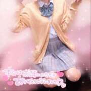 ヒメ日記 2025/10/03 16:15 投稿 れな 萌えコス