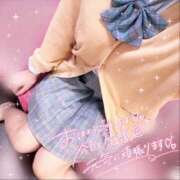 ヒメ日記 2025/10/07 06:19 投稿 れな 萌えコス