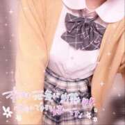 ヒメ日記 2025/10/09 17:30 投稿 れな 萌えコス