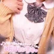 ヒメ日記 2025/10/10 22:45 投稿 れな 萌えコス