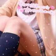 ヒメ日記 2025/10/11 14:15 投稿 れな 萌えコス