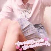 ヒメ日記 2025/10/13 16:16 投稿 れな 萌えコス