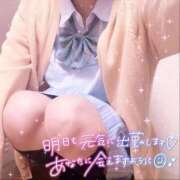 ヒメ日記 2025/10/21 12:10 投稿 れな 萌えコス