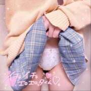 ヒメ日記 2025/10/25 11:19 投稿 れな 萌えコス