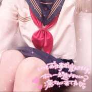 ヒメ日記 2025/10/31 16:09 投稿 れな 萌えコス