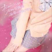 ヒメ日記 2025/11/02 07:15 投稿 れな 萌えコス