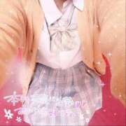 ヒメ日記 2025/11/07 06:15 投稿 れな 萌えコス