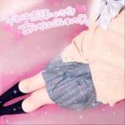 ヒメ日記 2025/11/08 19:50 投稿 れな 萌えコス