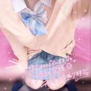 ヒメ日記 2025/11/15 06:13 投稿 れな 萌えコス