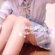 ヒメ日記 2025/11/23 06:24 投稿 れな 萌えコス