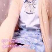 ヒメ日記 2025/11/27 23:10 投稿 れな 萌えコス