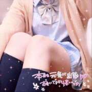 ヒメ日記 2025/11/28 06:10 投稿 れな 萌えコス