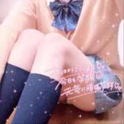 ヒメ日記 2025/12/06 06:34 投稿 れな 萌えコス