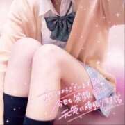 ヒメ日記 2025/12/15 06:30 投稿 れな 萌えコス