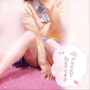 ヒメ日記 2025/12/20 06:05 投稿 れな 萌えコス