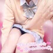 ヒメ日記 2025/12/20 19:19 投稿 れな 萌えコス