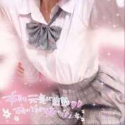 ヒメ日記 2025/12/31 06:41 投稿 れな 萌えコス