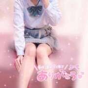 ヒメ日記 2025/12/31 19:18 投稿 れな 萌えコス