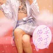 ヒメ日記 2026/01/14 16:50 投稿 れな 萌えコス