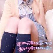 ヒメ日記 2026/01/15 23:16 投稿 れな 萌えコス