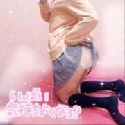 ヒメ日記 2026/01/21 19:46 投稿 れな 萌えコス