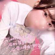 ヒメ日記 2026/01/27 07:33 投稿 れな 萌えコス