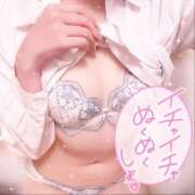 ヒメ日記 2026/02/08 15:01 投稿 れな 萌えコス