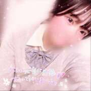 ヒメ日記 2026/02/12 06:18 投稿 れな 萌えコス