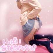 ヒメ日記 2026/02/15 15:25 投稿 れな 萌えコス