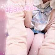 ヒメ日記 2026/02/16 22:19 投稿 れな 萌えコス