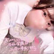 ヒメ日記 2026/02/21 08:35 投稿 れな 萌えコス