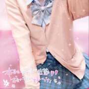 ヒメ日記 2026/02/22 06:49 投稿 れな 萌えコス