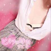 ヒメ日記 2026/02/27 13:40 投稿 れな 萌えコス