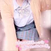 ヒメ日記 2026/02/28 08:49 投稿 れな 萌えコス