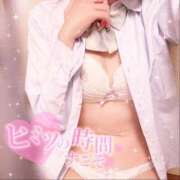 ヒメ日記 2026/03/11 22:15 投稿 れな 萌えコス