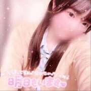 ヒメ日記 2026/03/11 23:15 投稿 れな 萌えコス