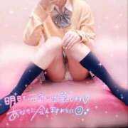 ヒメ日記 2026/03/17 23:05 投稿 れな 萌えコス