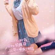 ヒメ日記 2026/05/06 06:15 投稿 れな 萌えコス