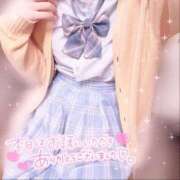 ヒメ日記 2026/06/12 16:19 投稿 れな 特別授業