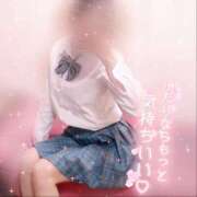 れな ありがとう❣️ 特別授業