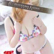 ヒメ日記 2024/12/07 17:38 投稿 みやび 沼津人妻花壇