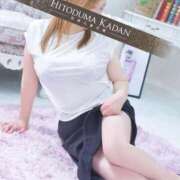 ヒメ日記 2025/01/07 17:06 投稿 みやび 沼津人妻花壇