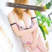 ヒメ日記 2025/02/01 11:18 投稿 みやび 沼津人妻花壇