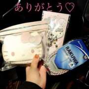 ヒメ日記 2025/02/23 05:05 投稿 みやび 沼津人妻花壇