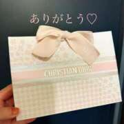 ヒメ日記 2025/02/24 09:00 投稿 みやび 沼津人妻花壇