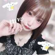 けい 20〜2じ😺 チュッパリップス横浜in綱島