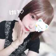 けい ありがちょー😻 チュッパリップス横浜in綱島