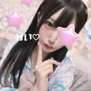 ヒメ日記 2025/01/12 23:20 投稿 けい チュッパリップス川崎in武蔵小杉